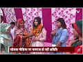 Lok Sabha Election: पहले Mainpuri और अब Kannauj, जानिए Akhilesh-Dimple की बेटी Aditi के बारे में  - 01:20 min - News - Video