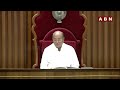 అయ్యన్న ను స్పీకర్ సీట్లో కూర్చోబెట్టిన సీఎం , డిప్యూటీ సీఎం | AP Assembly Speaker Ayyanna Patrudu |  - 02:26 min - News - Video