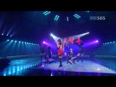 천상지희 - What U Want + The C