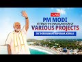 LIVE: PM Modi attends the inauguration of various projects in Thiruvananthapuram, Kerala