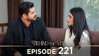 Невеста 221 серия