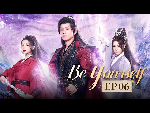 FULL👑🗡️Be Yourself🗡️👑EP06 END The waste's counterattack and spiritual practice journey! #逆天成仙