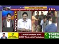 🔴LIVE: నా పోటీ అక్కడినుంచే..! క్లారిటీ ఇచ్చిన రఘు రామ | RRR Clarity On Contest Seat | ABN Telugu  - 11:54:58 min - News - Video