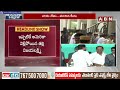 సీను మారింది..జగన్ ను దూరం పెడుతున్న జనం | No Public In YS Jagan Nomination | ABN Telugu  - 03:30 min - News - Video