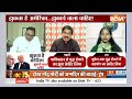 Donald Trump Calls PM Modi : आधी रात का फोन जिसने मोदी-ट्रंप के रिश्ते बदले | Trump Tariffs  - 04:12 min - News - Video