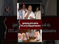 Rahul Gandhi Explains How Modi, Amit Shah and CEC Are Undermining Democracy | V6 News