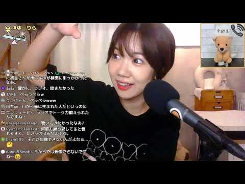 【生配信】ゆーりら 8月29日(日)【コンビニ食レポ】