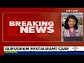 Gurugram News I 5 Friends Vomit Blood After Eating Mouth Freshener At Gurugram Cafe I NDTV 24x7  - 00:00 min - News - Video