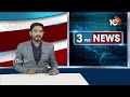 చెవిరెడ్డి భాస్కర్ రెడ్డి ఇంట్లో రెండో రోజు సిట్ సోదాలు | 2ND Day SIT Ride On Chevireddy | 10tv News  - 00:31 min - News - Video