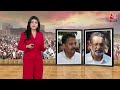 Lok Sabha Elections 2024: Ghazipur Seat पर इस बार Afzal Ansari करेंगे कमाल? | SP | Mukhtar Ansari  - 05:45 min - News - Video