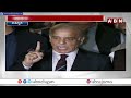 పాకిస్తాన్ ప్రధాని గా షెహబాజ్ షెరీఫ్ | Shehabaj Shareef As Pakistan Prime Minister | ABN Telugu  - 01:24 min - News - Video