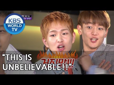 ONEW
