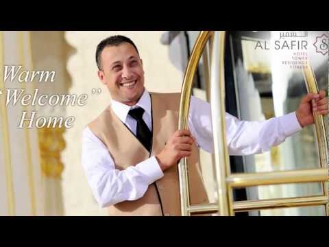 Al Safir Hotel & Tower