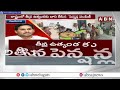ఇదెక్కడి అరాచకం రా సామీ.. వృద్దులను చంపేస్తావా ? | AP Pension Issue | ABN Telugu  - 03:40 min - News - Video