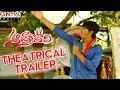 Andhra Pori Theatrical Trailer, Juke Box, Songs Promos