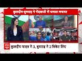 Kapil Dev On Rohit Sharma LIVE : T20 World Cup में रोहित पर कपिल देव की बड़ी भविष्यवाणी । IND Vs Ban  - 01:07:35 min - News - Video