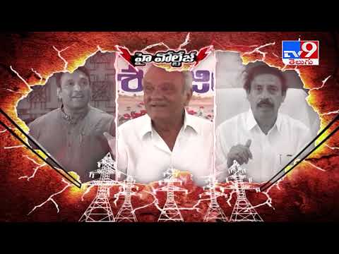 High Voltage: CPI Narayana and Ramakrishna counters Mekapati Goutham Reddy over Capital issue High Voltage: CPI Narayana and Ramakrishna counters Mekapati Goutham Reddy over Capital issue