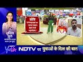 Sawal India Ka Show With Meenakshi Kandwal LIVE: मिनी पाकिस्तान पर संत का अपमान!  Mini Pakistan  - 01:02:20 min - News - Video