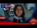 Kaisa Hai Yeh Rishta Anjana | 20 March 2024 | अनमोल की जान खतरे में! | Promo | Dangal TV