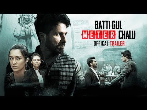 Batti Gul Meter Chalu'