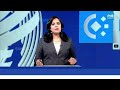 Gudivada Amarnath Comments on Chandrababu Govt | YSRCP Protest | Urea Shortage | @sakshitv - 02:31 min - News - Video