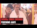 Shivraj Singh Chouhan Offers Prayers At Karunadham Aashram In Bhopal