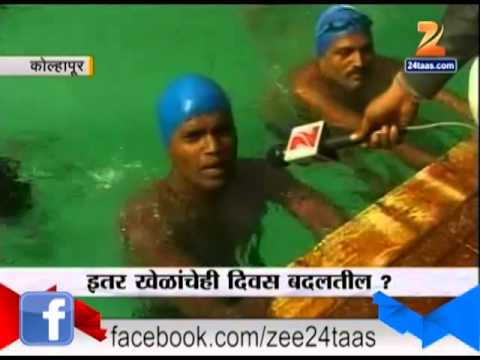 अच्छे दिन आयेंगे : कोल्हापूर, 23 मे 2014