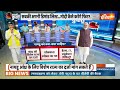 Kahani Kursi Ki: सबकी अपनी डिमांड लिस्ट...मोदी कैसे करेंगे फिट? BJP New Cabinet | PM Modi  - 13:24 min - News - Video