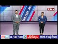 తాడిపత్రిలో టెన్షన్..టెన్షన్ | High Tension In Thadipathri | JC Prabhakar Reddy | Peddareddy | ABN  - 06:26 min - News - Video