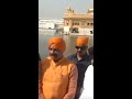 Breaking: मुख्यमंत्री मोहन यादव ने स्वर्ण मंदिर का किया दौरा | ABP Shorts