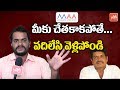 Tollywood Director Ajay Kaundinya Comments on Maa Association