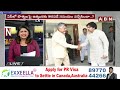 🔴Live: ఢిల్లీకి బాబు.. పొత్తు ఫిక్స్.. మిషన్ సక్సెస్|BJP Ready to Join with TDP - Janasena Alliance  - 00:00 min - News - Video