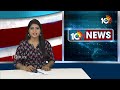 Araku BJP MP Candidate Kothapalli Geetha Election Campaign | 10TV News  - 02:23 min - News - Video