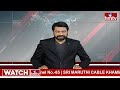 తిరుపతిలో హై అలెర్ట్...చంద్రగిరిలో 144 సెక్షన్ | Police High Alert in Chandragiri | hmtv  - 06:36 min - News - Video