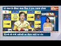 Super 50: PM Modi Rally | India Alliance Rally | Swati Maliwal Case | Arvind Kejriwal |Pune Accident  - 06:33 min - News - Video