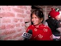 PM Modi के लिए चाय बनाकर खुश हुईं Ujjwala Yojana लाभार्थी : नहीं पता था, भगवान पधारेंगे... - 02:50 min - News - Video