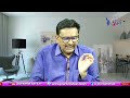Jagan Team Focus Him జగనే ఉద్యోగులకి చేసింది నిజమే  - 02:58 min - News - Video