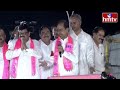 కడియం శ్రీహరి కి కేసీఆర్ మాస్ వార్నింగ్ | KCR React On Kadiyam Srihari Party Change | hmtv  - 04:01 min - News - Video