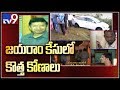 Police interrogate actor Surya Prasad in Jayaram murder case