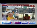 🔴Live: జగన్ ను ఓడించడానికి మేమంతా సిద్ధం || Hyderabad To Vijayawada Highway || YS jagan || ABN  - 00:00 min - News - Video