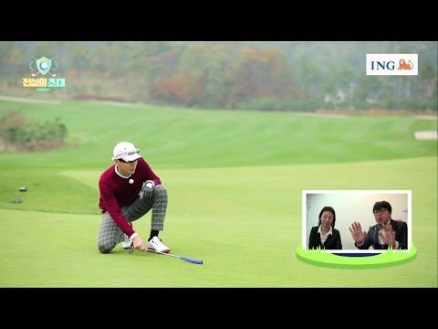 전설의 초대 (CELEB CHAMPIONS TROPHY) 4편