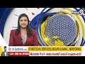 అల్లు అర్జున్ టూర్ ఎఫెక్ట్😱😱..ఇద్దరు కానిస్టేబుళ్ల పై ఈసీ వేటు | Allu Arjun Tour Effect |Prime9 News  - 04:00 min - News - Video