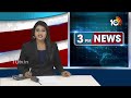 Pothina Mahesh Fires On Pawan Kalyan | ఎటు గాలొస్తే అటే పవన్! | 10TV News  - 04:16 min - News - Video