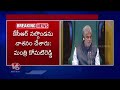 Opposition MLAs Reacts Over Postpone Of White Paper On Irrigation | Telangana Assembly   | V6 News  - 13:52 min - News - Video
