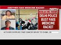 Delhi Medicine Racket Busted: Fake Life-Saving Cancer Drugs Sold In Vials  - 03:51 min - News - Video