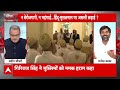 Bihar में मुस्लिम वोटर्स को नमक हराम कहने वाले Giriraj Singh पर सपा नेता ने लगाया मनुवाद का आरोप  - 11:28 min - News - Video