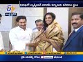 CM Jagan felicitates PV Sindhu