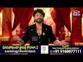 Bigg Boss 9 Telugu Review: నాగార్జున మారలేదు! | Celebrities vs Commoners | Contestants Full List  - 02:48 min - News - Video