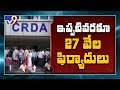 PIL filed in AP High Court to know farmers opinion over CRDA