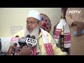 Election Result 2024: Assam में Badruddin Ajmal की करारी हार, Congress ने 6.4 लाख वोटों से दी मात  - 05:01 min - News - Video